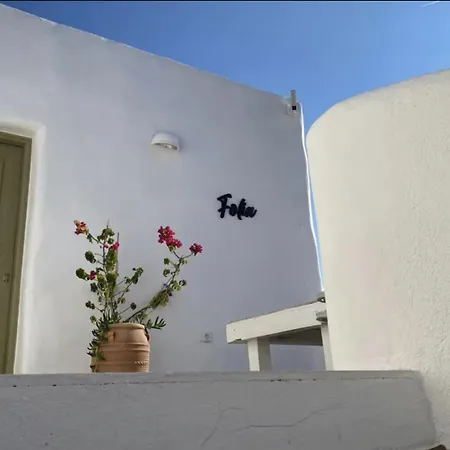 Vakantiehuis Folia House - Overlooking